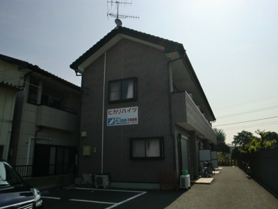 【外観】 | ヒカリハイツ