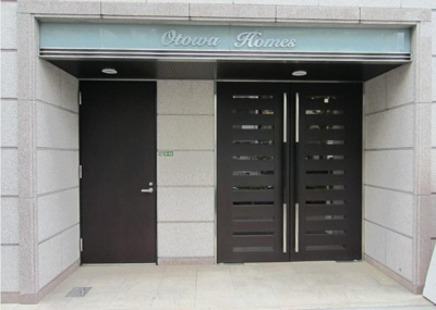【エントランス】 | 音羽ホームズ