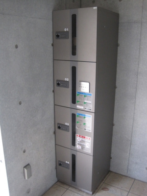 【その他共用部分】 | エルプリッセ