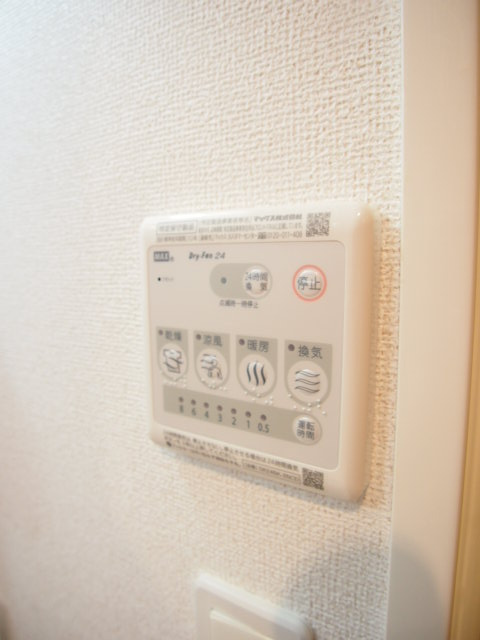 クラスターヒル・Ⅱの設備