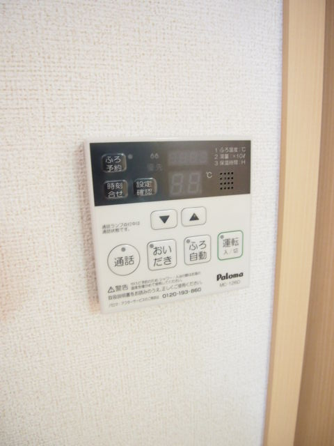 クラスターヒル・Ⅱの設備