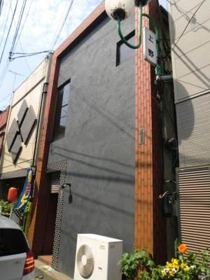 【外観】 | 東本町　２階建て店舗