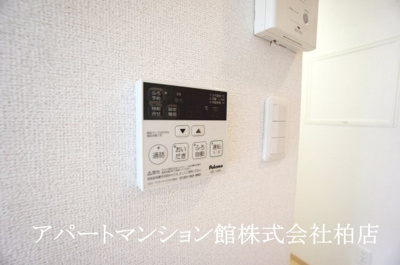 【その他】 | ゾーネンブルーメ・ノイン