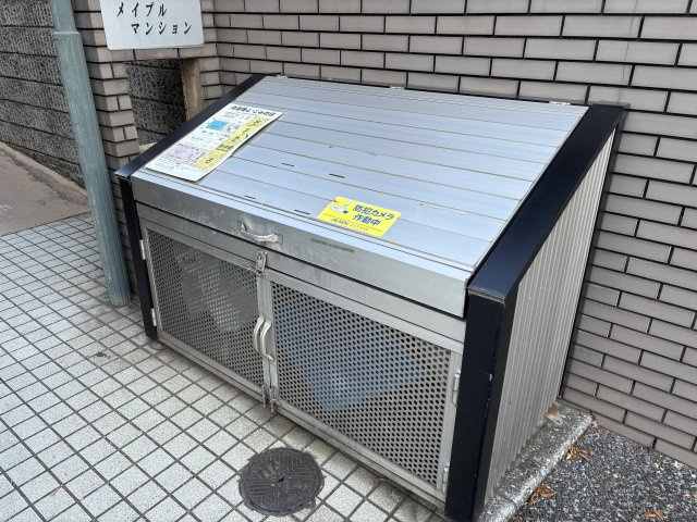 メイプルマンションの収納