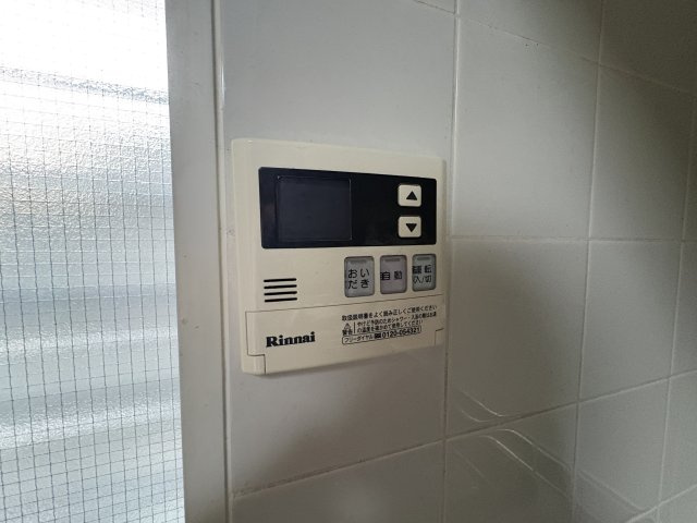 メイプルマンションのキッチン