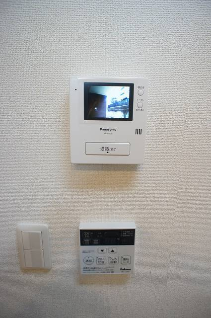 ブリッサのセキュリティ