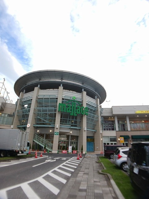 ブリッサの周辺