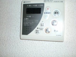 【その他】 | ウエイサイドⅡ　A棟