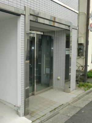 【エントランス】 | 藤ビル