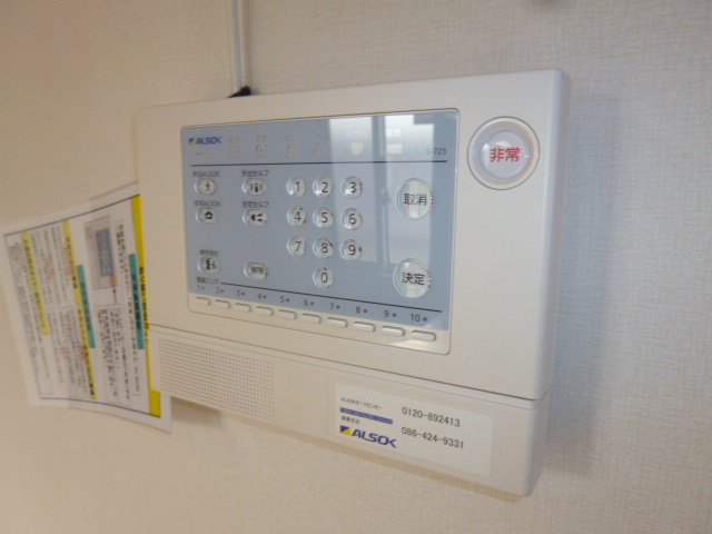 ジャンティのセキュリティ|ホームセキュリティ