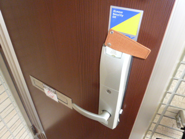 ジャンティのセキュリティ