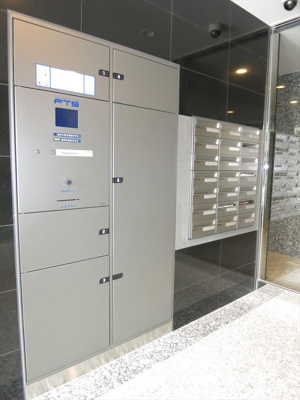 【その他共用部分】 | スカイコート世田谷等々力WEST | 宅配BOX