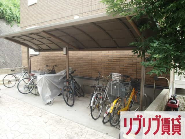 カルム都のその他共用部分