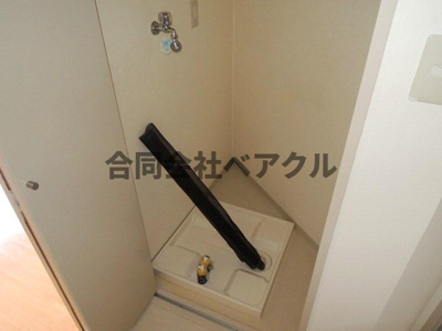 【内装】 | Park Hills Oyake 1
