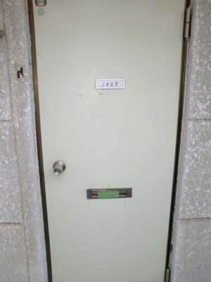 【玄関】 | ニューアイランドハイツ | ＜ニューアイランドハイツ＞