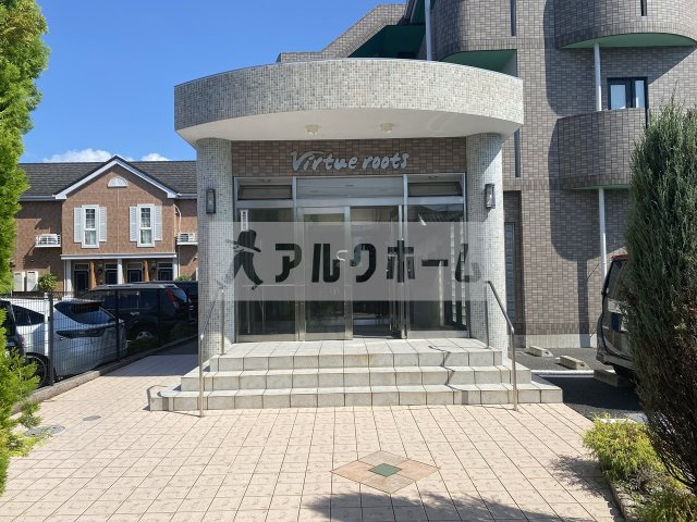 ヴァートゥールーツのエントランス