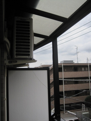 【展望】 | メゾンドブローニュ