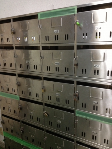 一丁目ビルのその他共用部分|一丁目ビル（2LDK）　その他共有部分