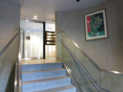 【その他共用部分】 | ナズ上野毛レックス