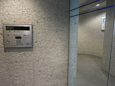 【その他共用部分】 | ナズ上野毛レックス | 安心のオートロック！