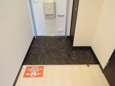 【玄関】 | レオネクストアライズ