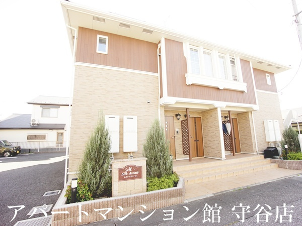 シルク アヴニール