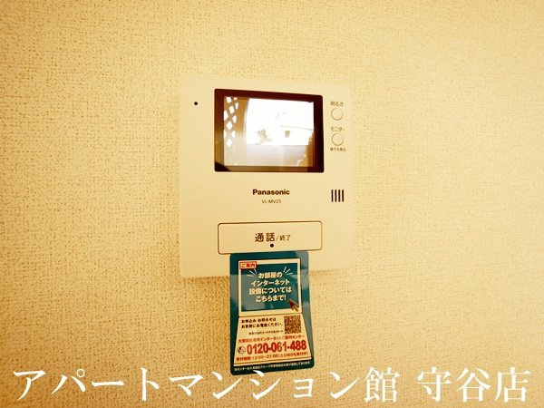 シルク アヴニールのセキュリティ