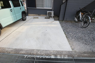 【駐車場】 | シャトー21