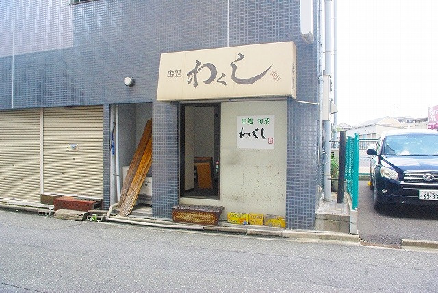 Joy新大宮P-3の外観