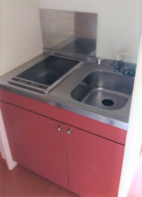 【キッチン】 | アイ