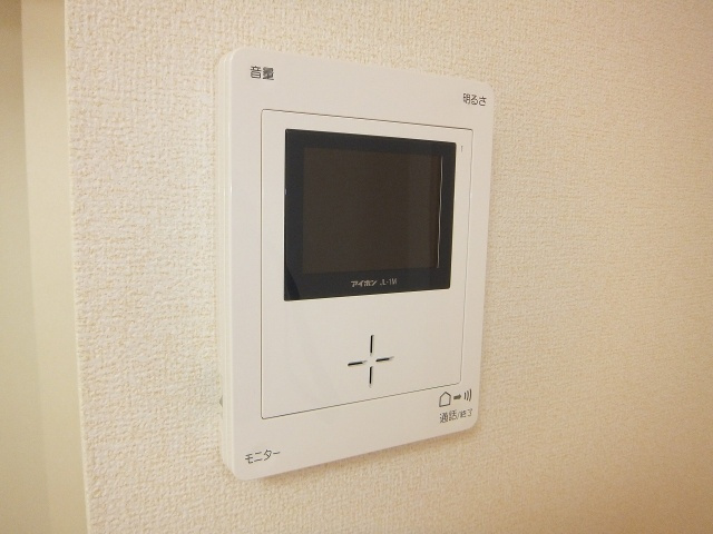 エルバウトの設備
