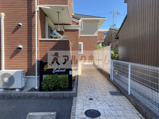 エルバウトのエントランス|エルバウト（マンション入り口）