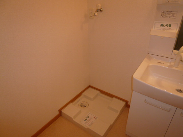 パラッツオ・クォーレＢの設備|室内洗濯機置き場