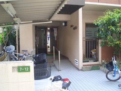 【エントランス】 | シャトーベルダン