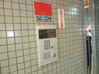 【設備】 | コンフォート春木