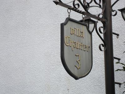 【その他共用部分】 | ヴィラシャンテⅢ－Ｃ