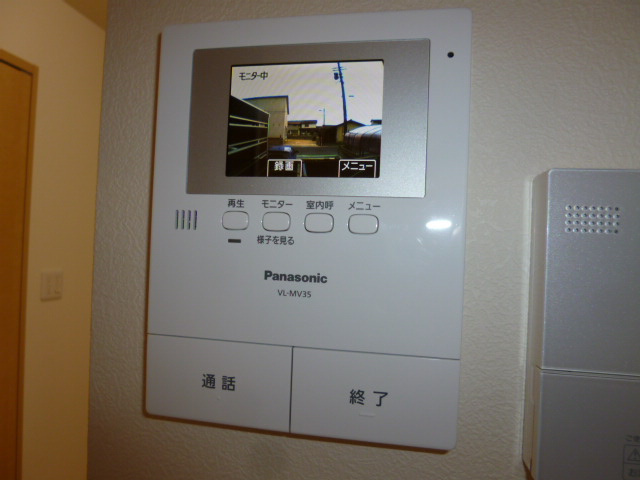 シャーメゾン安原二番館のセキュリティ|TVインターホン