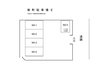  | 新町駐車場２