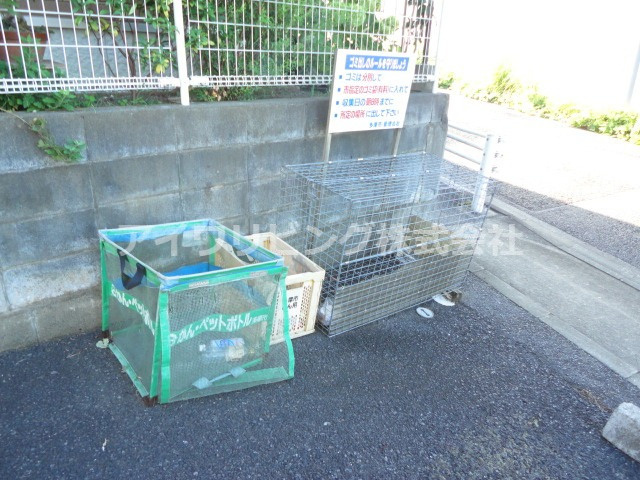 レインボーハイツのその他共用部分|【レインボーハイツ】