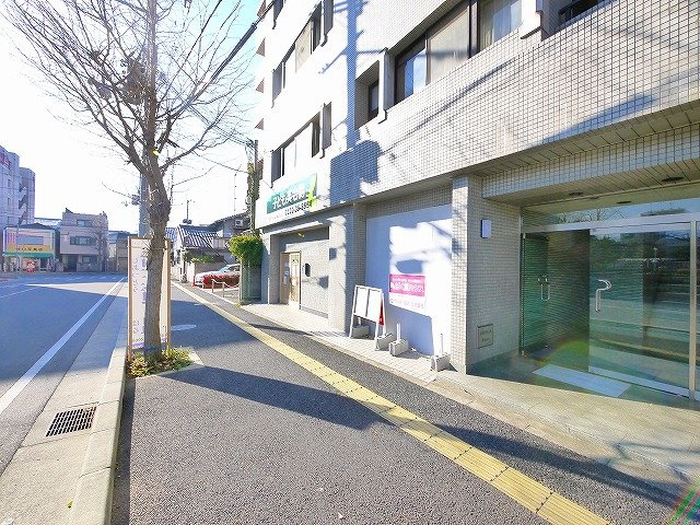 矢追マンション