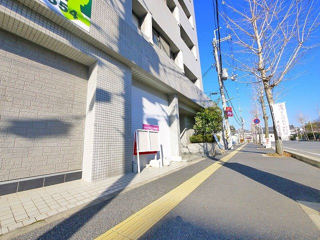 矢追マンション