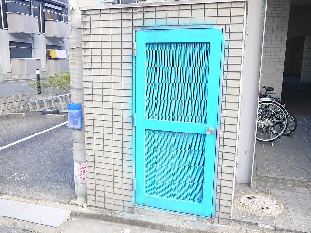 ダイヤモンドベイ平城山のその他共用部分|ゴミ置場