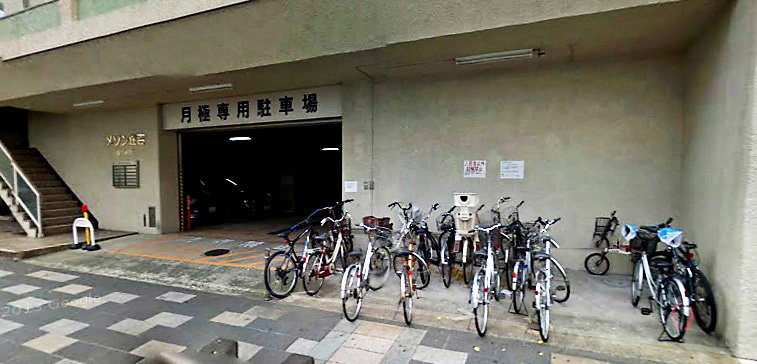 メゾン住吉の駐車場|メゾン住吉 (2LDK) 　駐車場