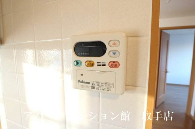 グリーンフィールドBの設備