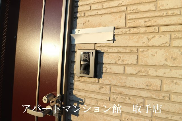 グリーンフィールドBのセキュリティ