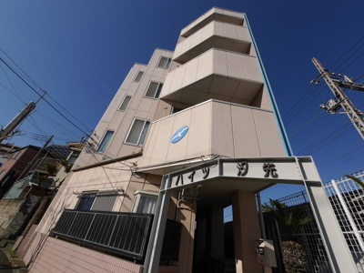 【外観】 | ハイツ汐先