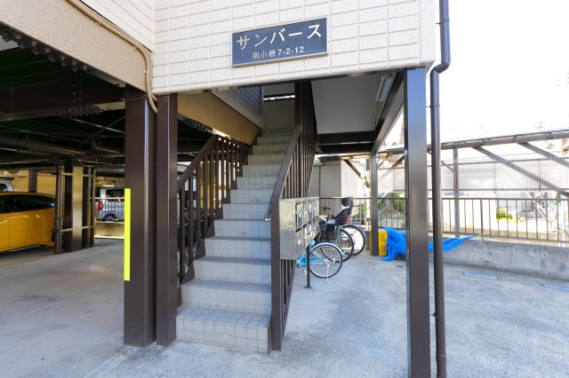 サンバースのエントランス