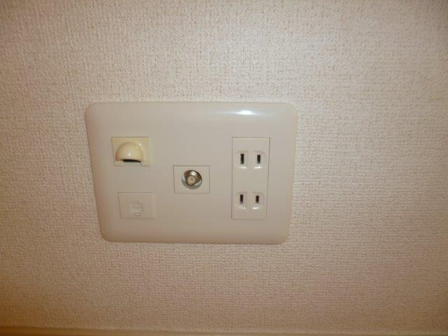 こすもすの設備
