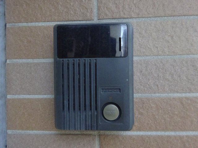 フォレスト・インのセキュリティ