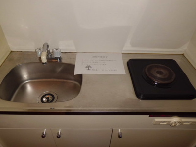  | エスティーコート